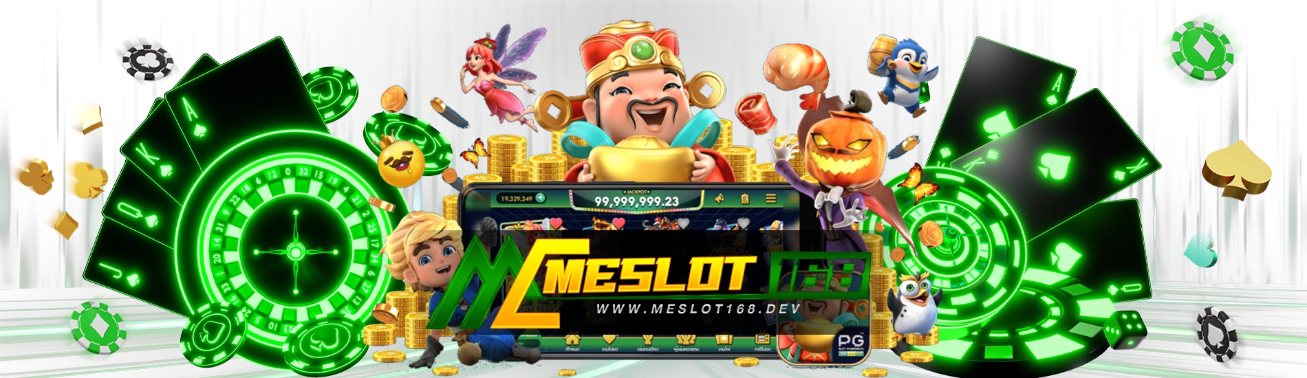 meslot168